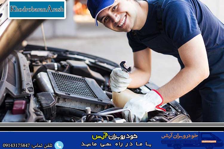 مبانی-تعمیر-خودرو